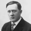 Уильям С. Харли Уильям С. Харли