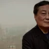 Zong Qinghou Zong Qinghou