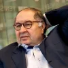 Алишер Бурханович Усманов Алишер Бурханович Усманов