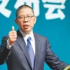 Zhong Shanshan