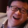 Ding William Lei Ding William Lei