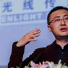 Wang Changtian Wang Changtian