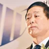 Li Liufa