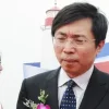 King Pak Fu King Pak Fu