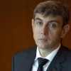 Сергей Николаевич Галицкий Сергей Николаевич Галицкий