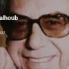 Michel Chalhoub Michel Chalhoub