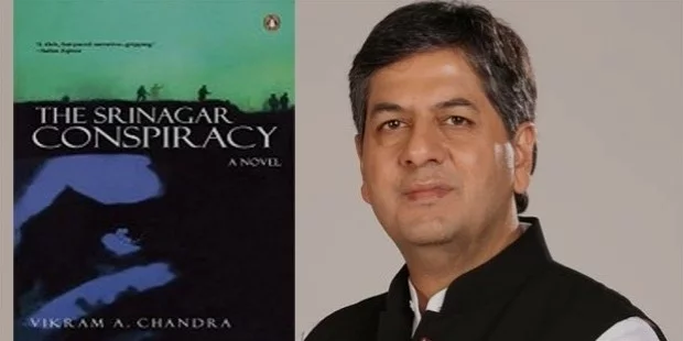 The Srinagar Conspiracy Book by Vikram