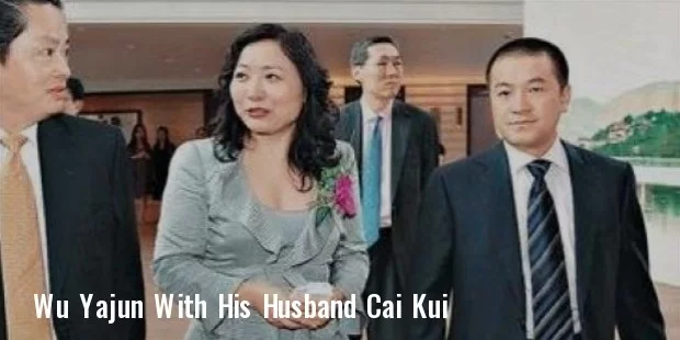 wu yajun m and her ex husband cai kui