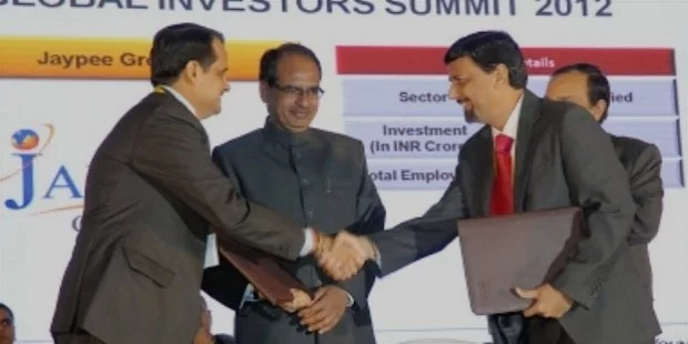 madhya pradesh global investors summit indore1 madhya pradesh global investors summit indore1