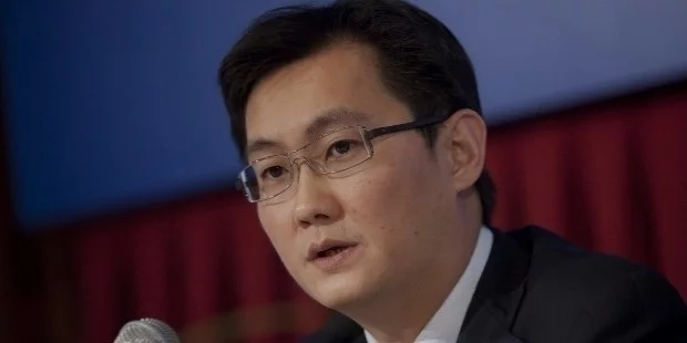 ma huateng ma huateng