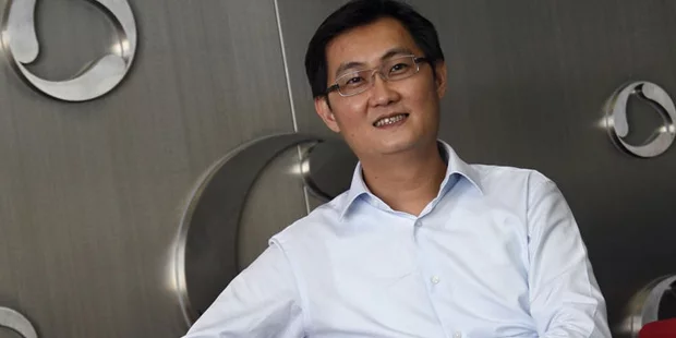 Ma Huateng Ma Huateng