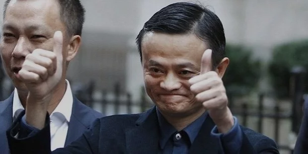 alibaba founder jack ma alibaba founder jack ma