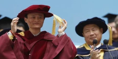 Honorary Doctoral Degree Honorary Doctoral Degree