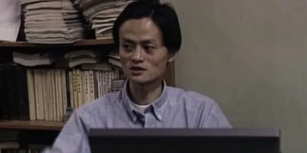 jack ma young jack ma young