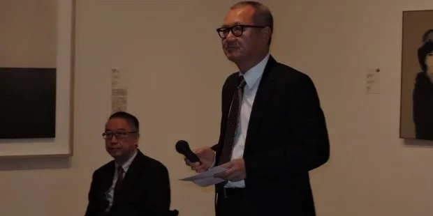 pierre chen pierre chen