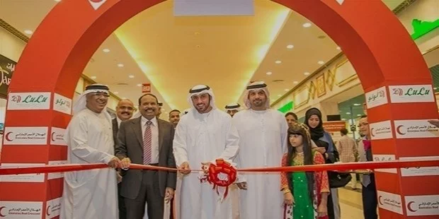lulu market opening lulu market opening