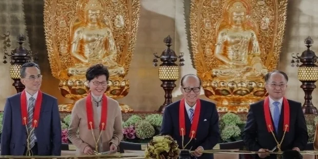 История Ли Ка-шинга История Ли Ка-шинга