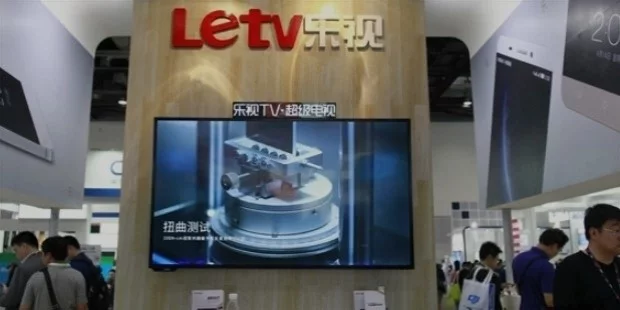 letv at trade show letv at trade show