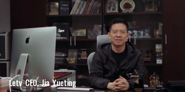 letv ceo jia yueting letv ceo jia yueting