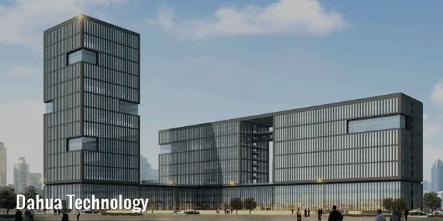 dahua technology dahua technology