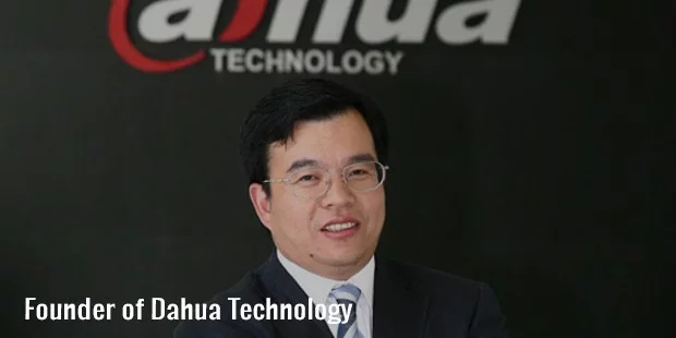founder of dahua technology founder of dahua technology
