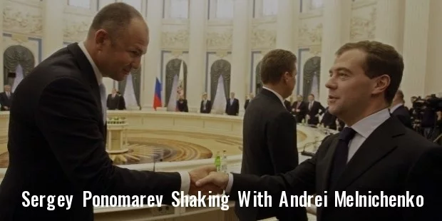сергей пономарев андрей мельниченко