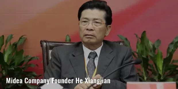 основатель компании midea хэ сянцзянь
