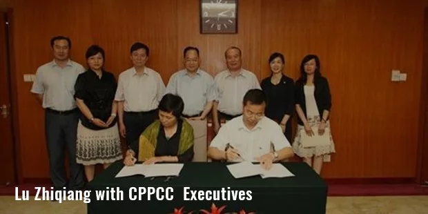 lu zhiqiang with cppcc executives lu zhiqiang with cppcc executives