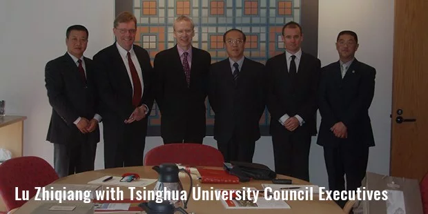 lu zhiqiang with tsinghua university council executives lu zhiqiang with tsinghua university council executives