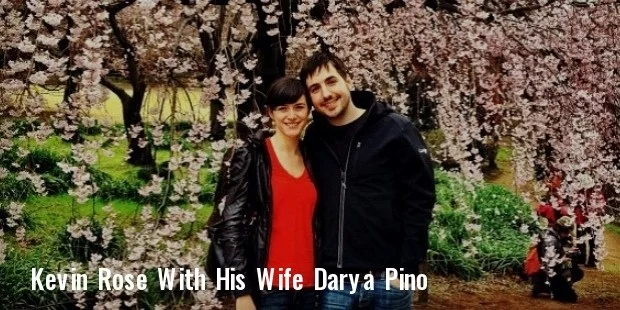 Кевин Роуз и Дарья Пино