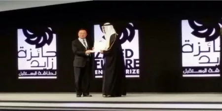 Lifetime Achievement Lifetime Achievement