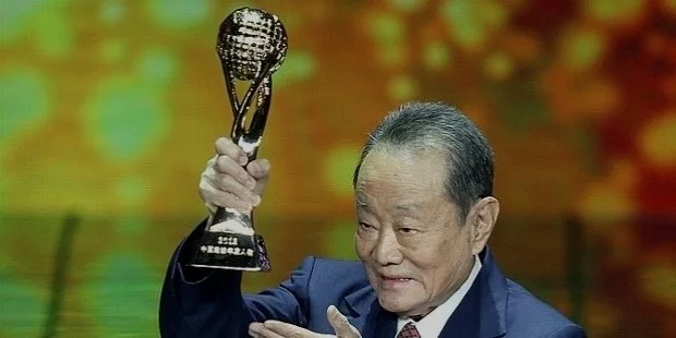 награда Роберта Куока награда Роберта Куока