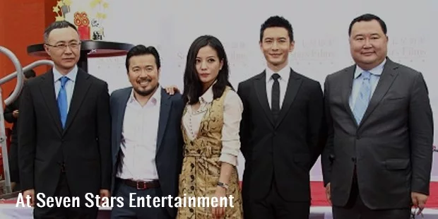 at seven stars entertainment at seven stars entertainment