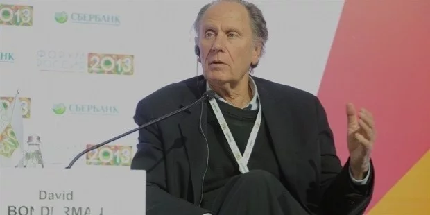 david bonderman heights david bonderman heights