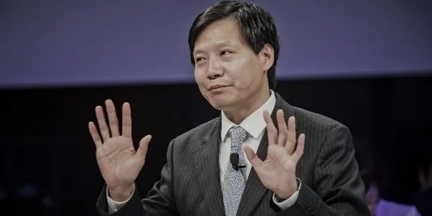 lei jun awards