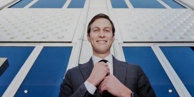 jared kushner business career jared kushner business career
