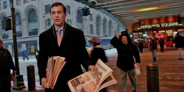 jared kushner newspapaer business jared kushner newspapaer business
