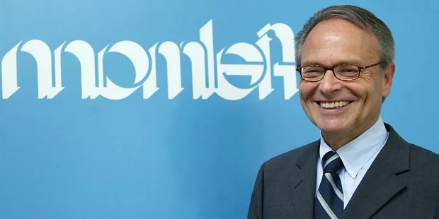 Гюнтер Фильманн