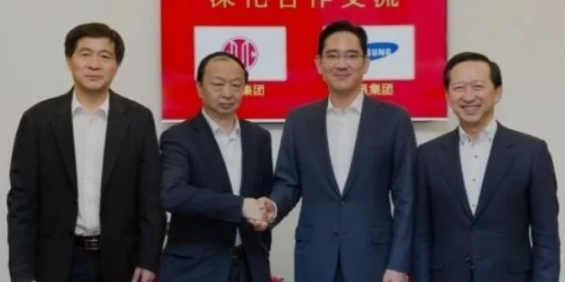 samsung vp lee jae yong joins hands with chinese citic group for financial business samsung vp lee jae yong joins hands with chinese citic group for financial business
