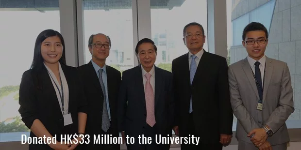 Пожертвовал 33 миллиона гонконгских долларов университету Пожертвовал 33 миллиона гонконгских долларов университету