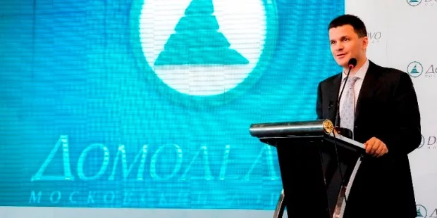 Дмитрий Владимирович Каменщик