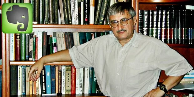 Степан Пачиков