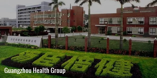 guangzhou health group guangzhou health group