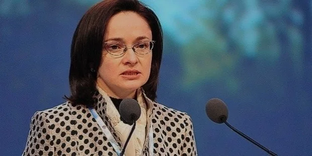эльвира набиуллина