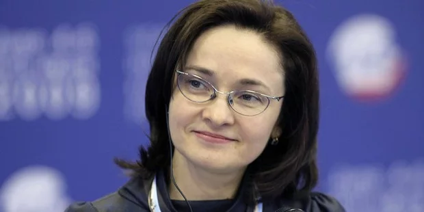 Эльвира Сахипзадовна Набиуллина