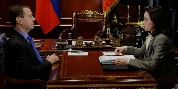 встреча