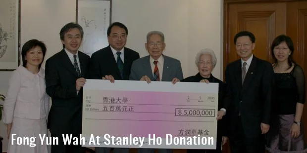 fong yun wah at stanley ho donation fong yun wah at stanley ho donation