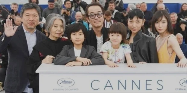 Cannes Film Festival Cannes Film Festival